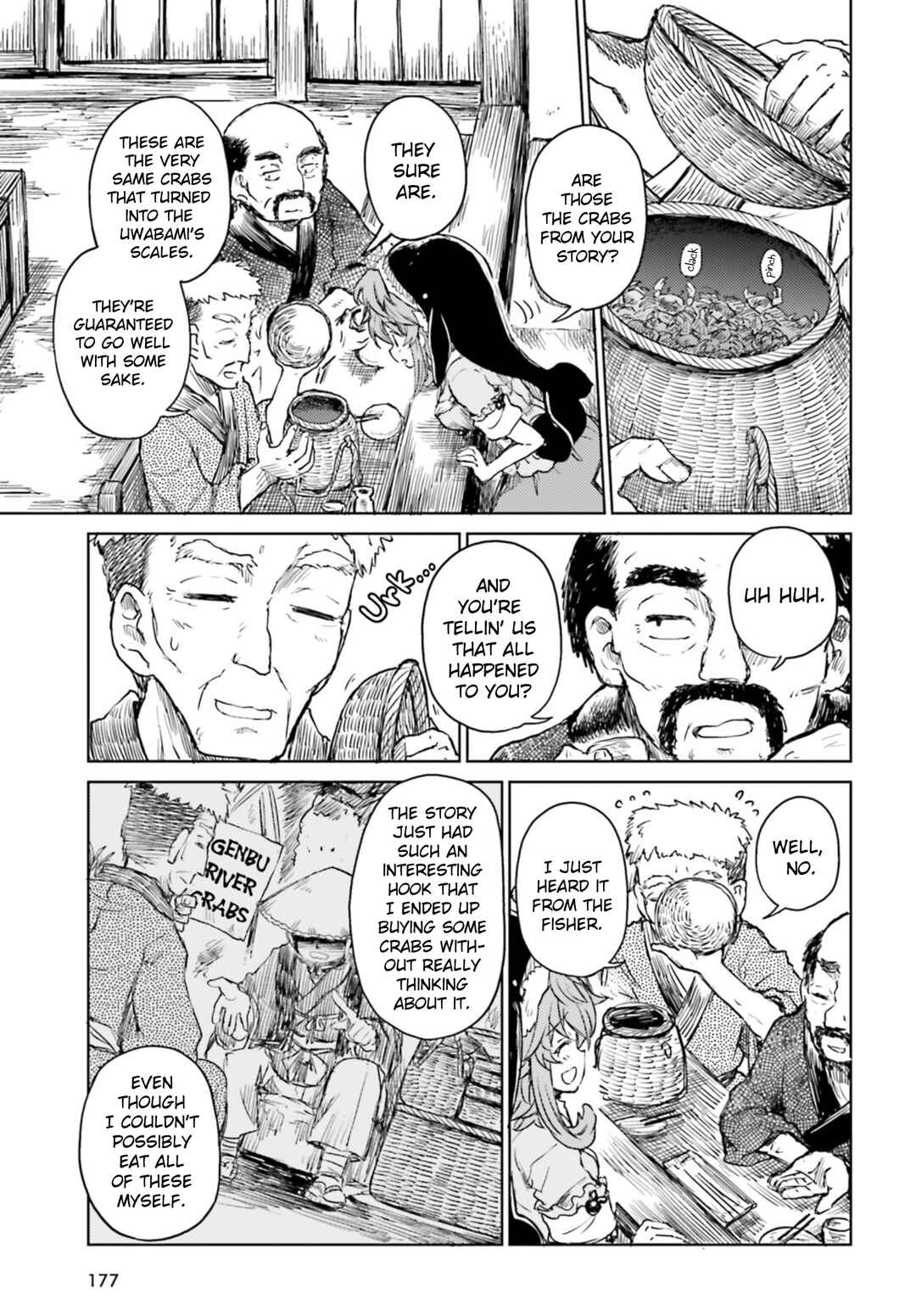 Chapter 33 - Page 7