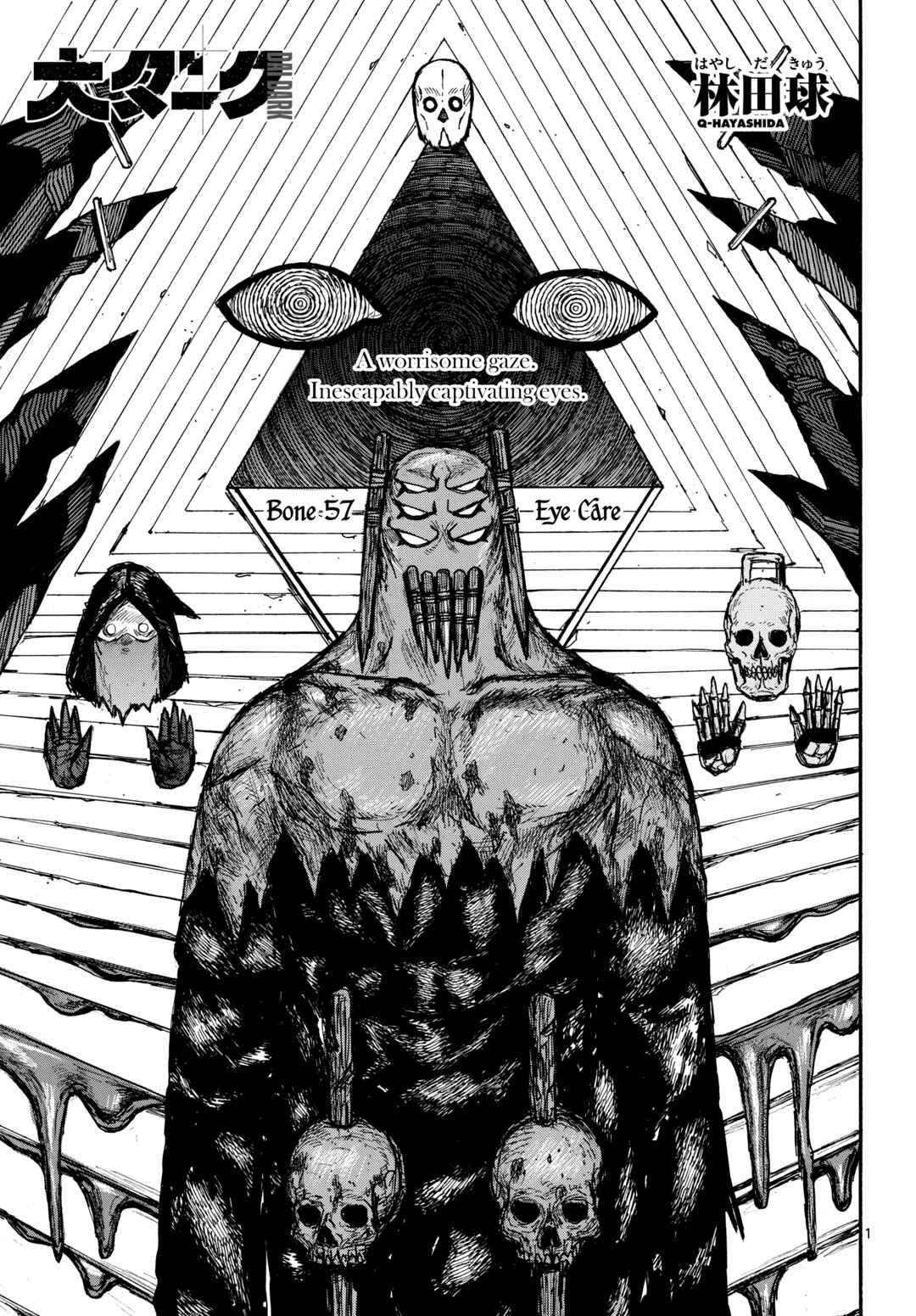 Chapter 57 - Page 1