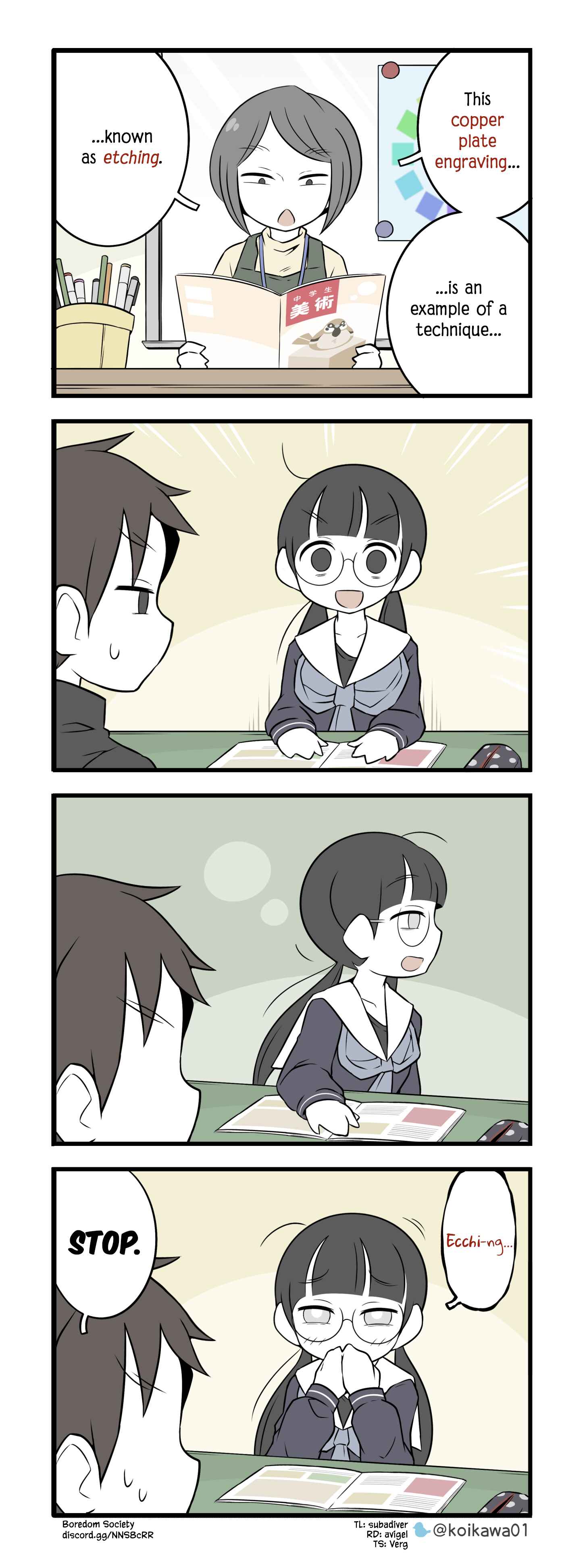 Chapter 138 - Page 1