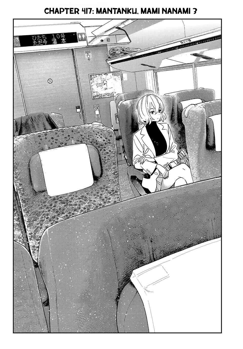 Chapter 417 - Page 4