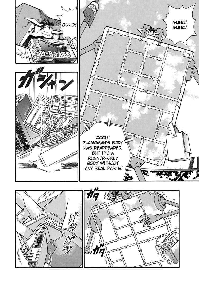 Chapter 69 - Page 12