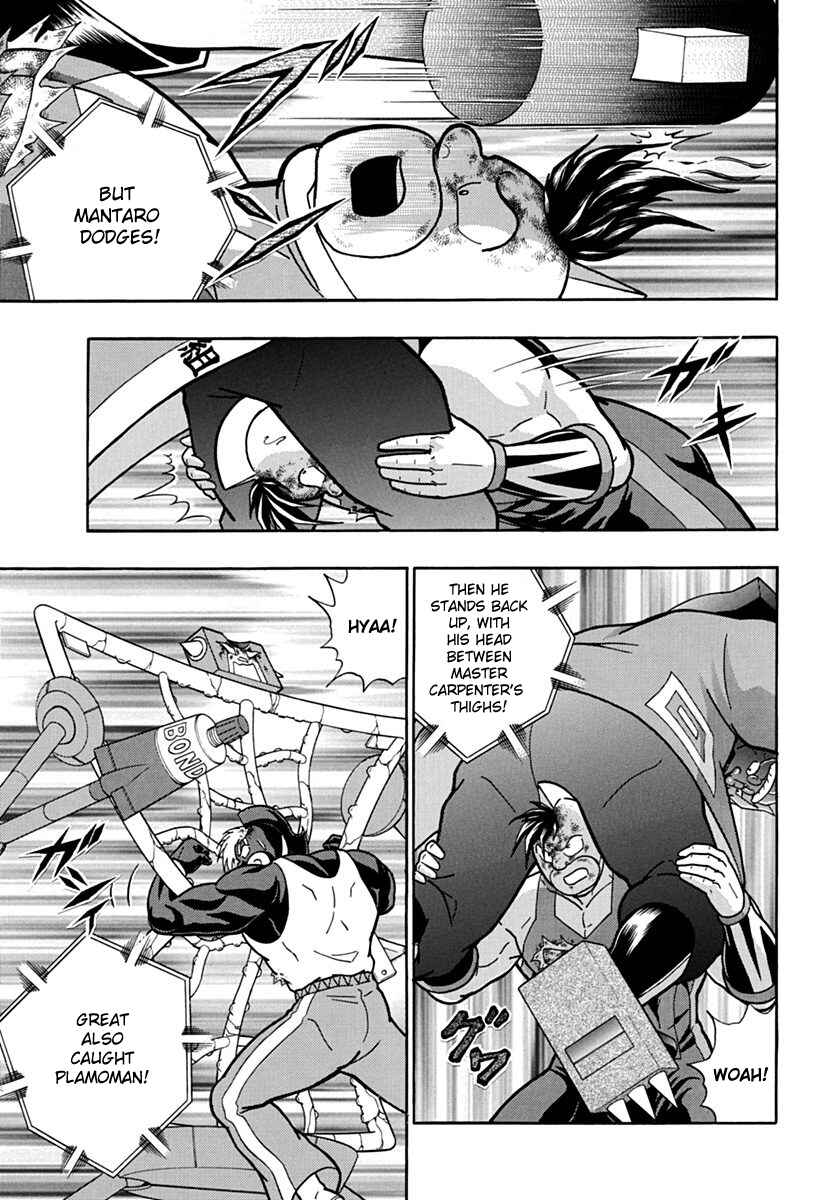 Chapter 69 - Page 15