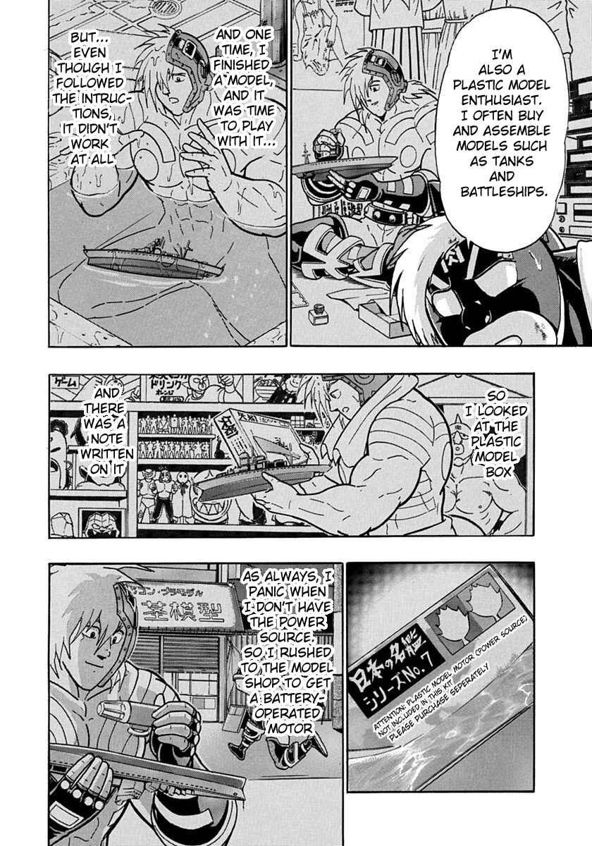 Chapter 69 - Page 4