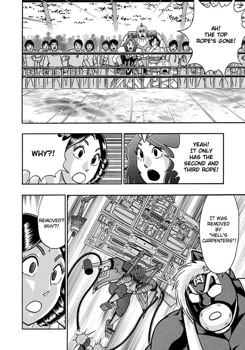 Chapter 69 - Page 6