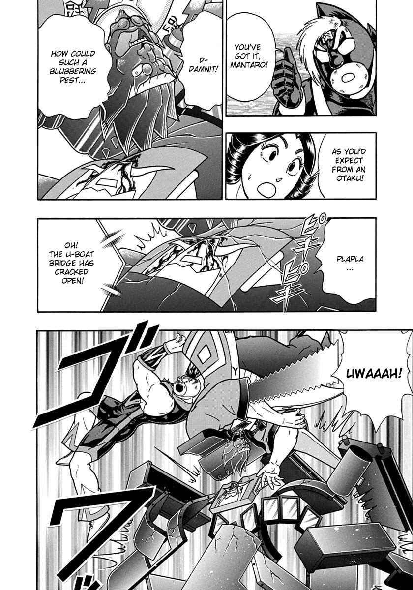 Chapter 69 - Page 8