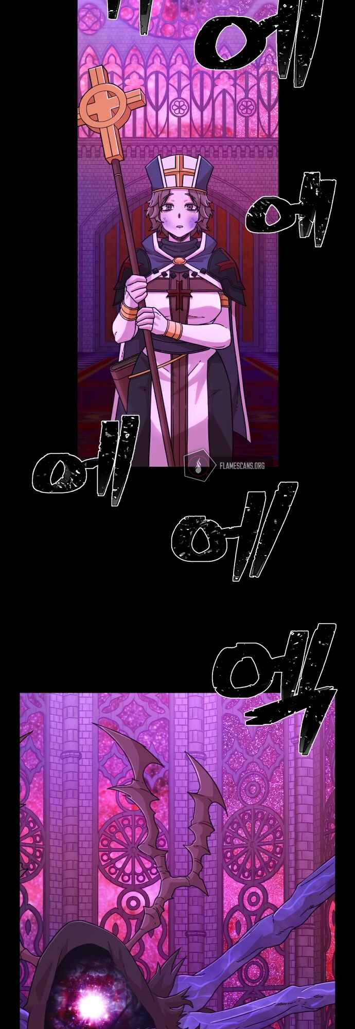 Chapter 44 - Page 45