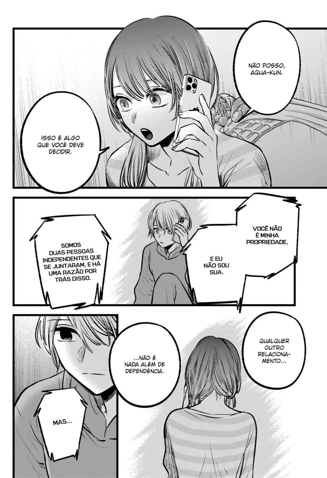 Chapter 97 - Page 17