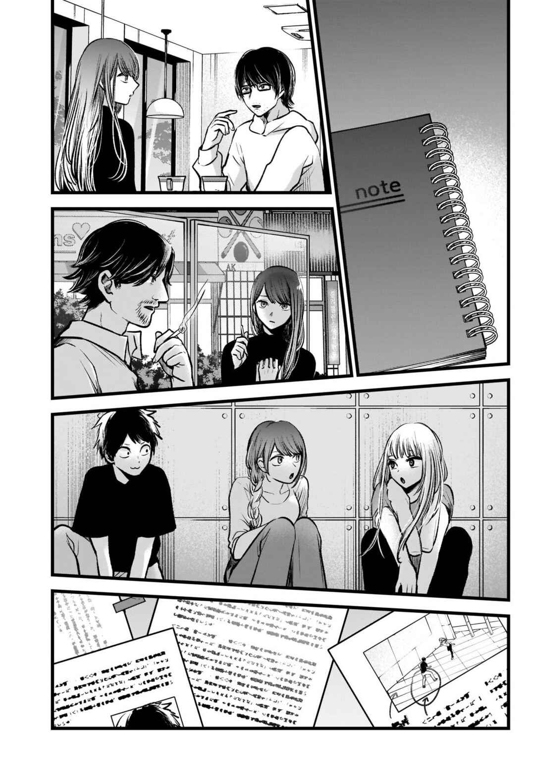 Chapter 97 - Page 8