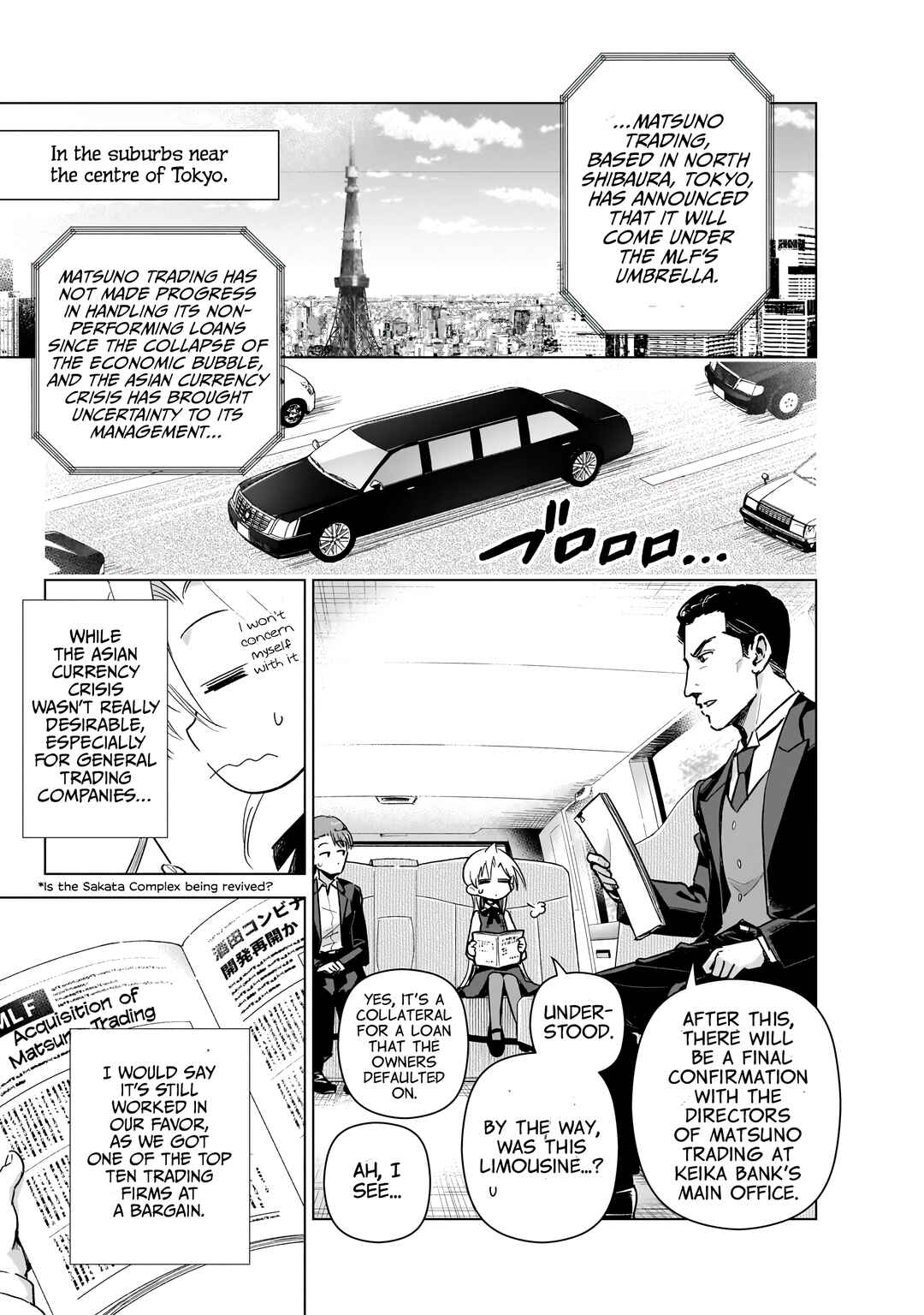Chapter 18 - Page 3