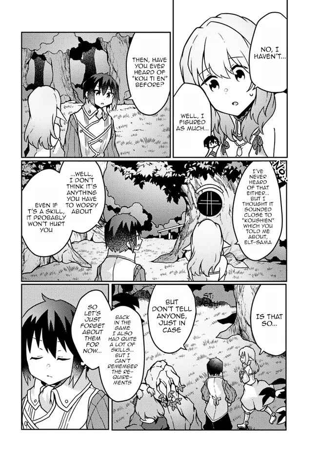 Chapter 20 - Page 10