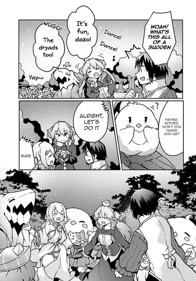Chapter 20 - Page 7