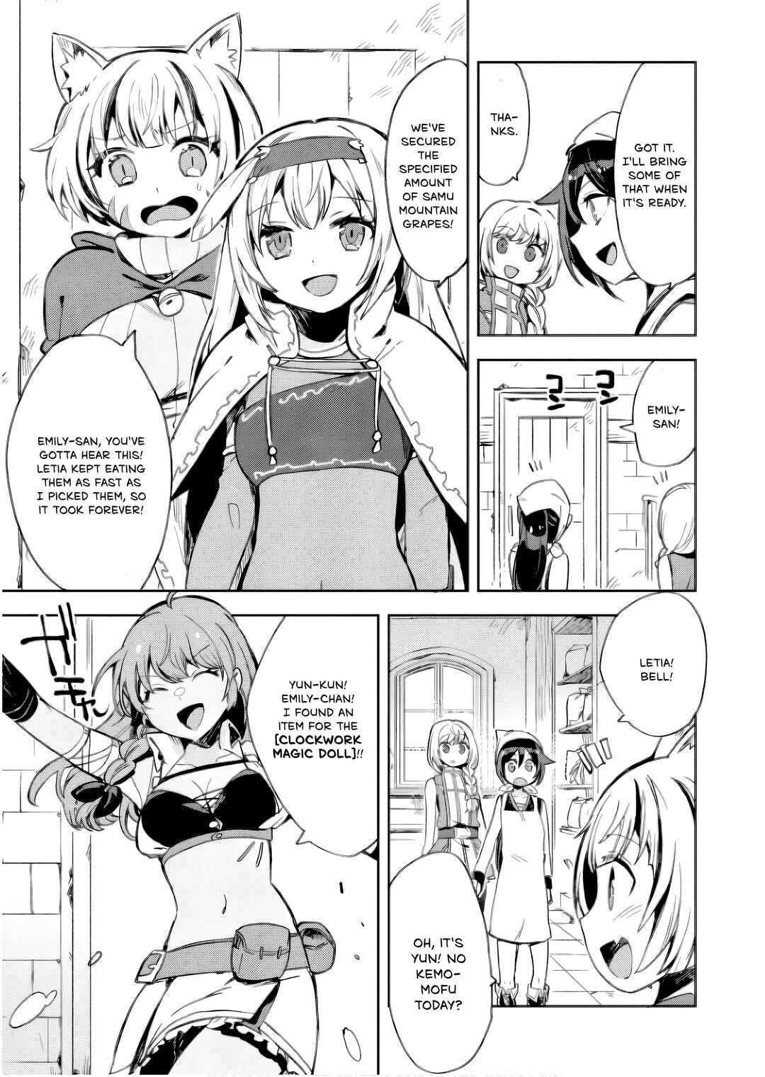 Chapter 105 - Page 12