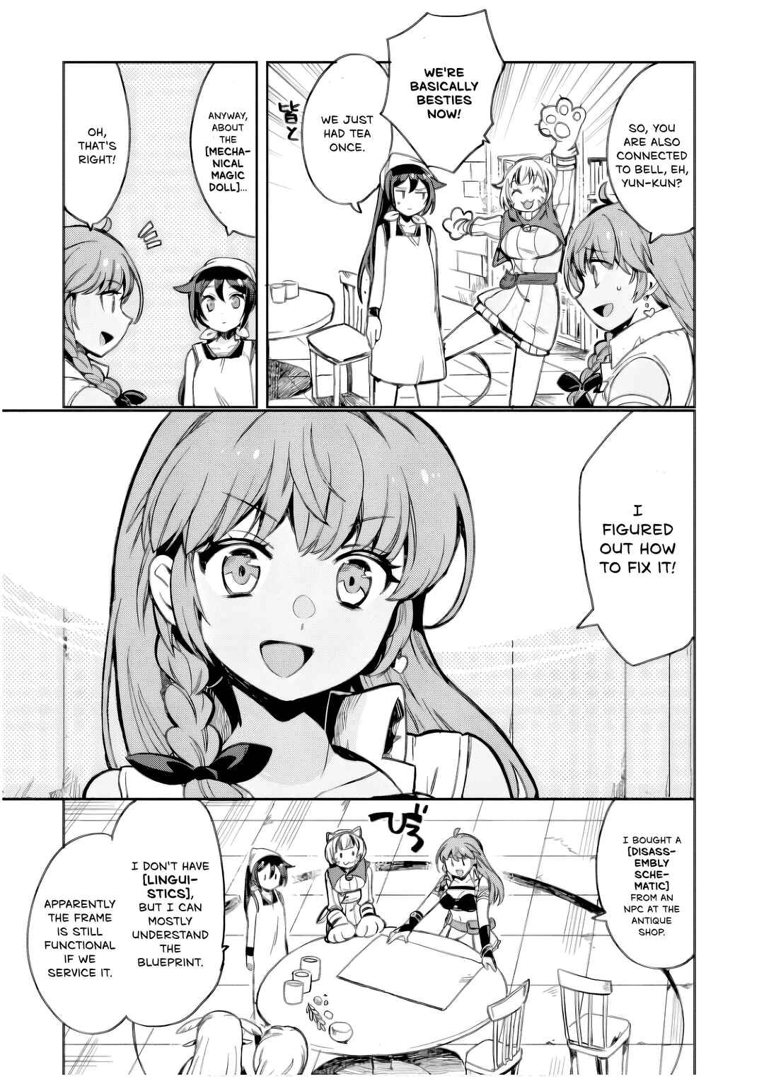 Chapter 105 - Page 14