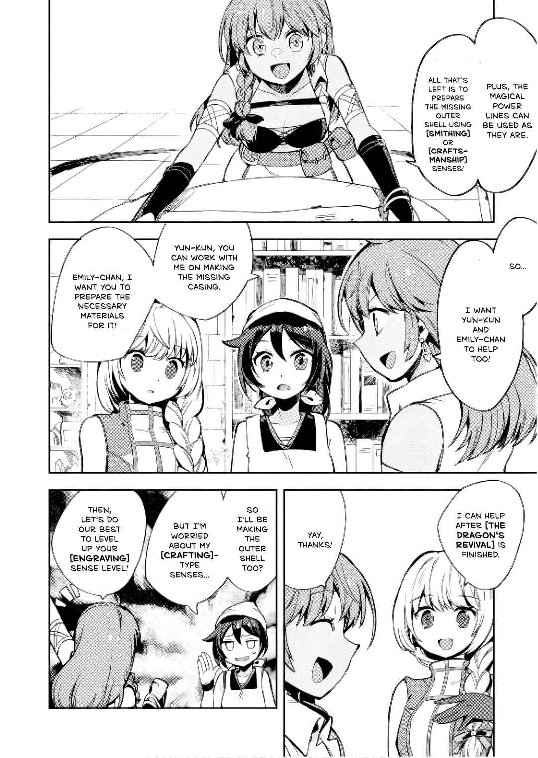 Chapter 105 - Page 15