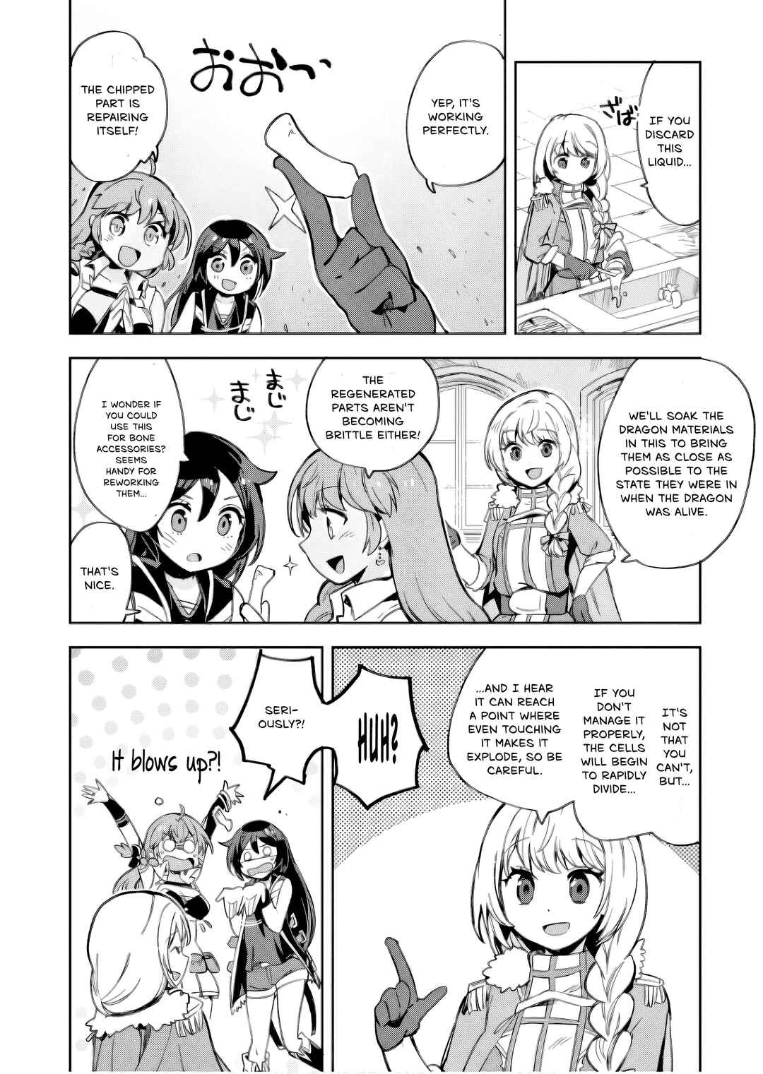 Chapter 105 - Page 19
