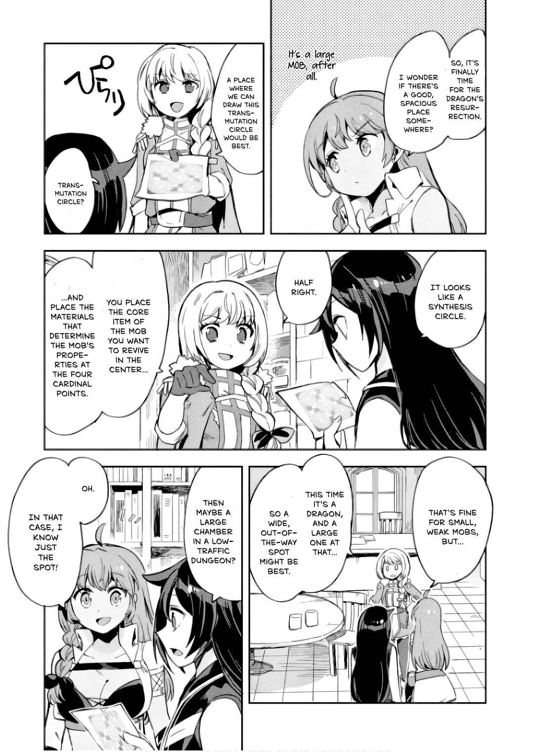 Chapter 105 - Page 20