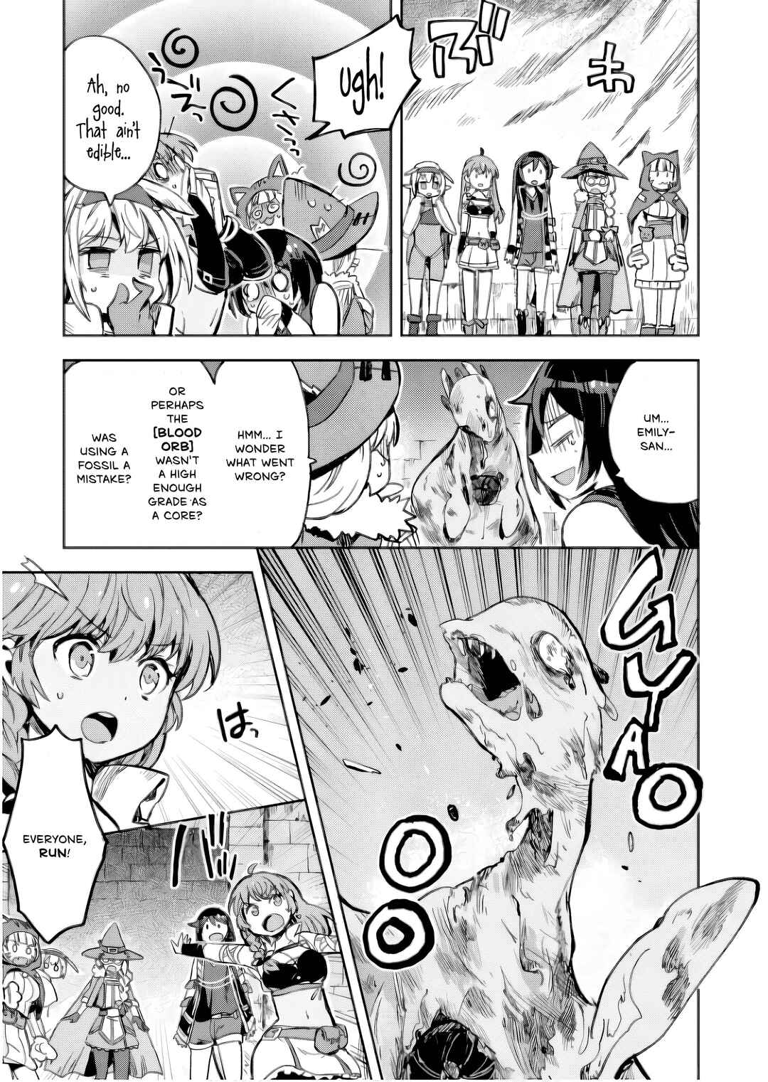 Chapter 105 - Page 28