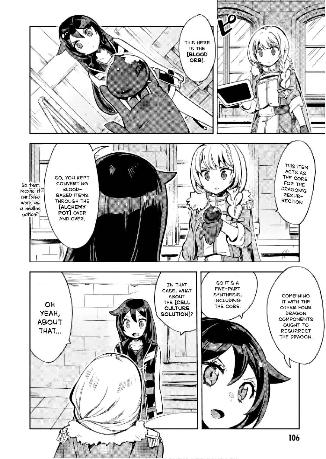 Chapter 105 - Page 3