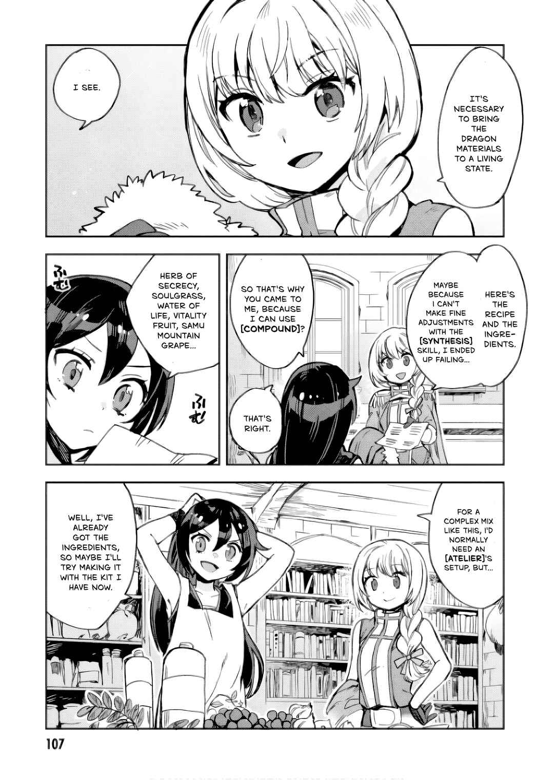 Chapter 105 - Page 4