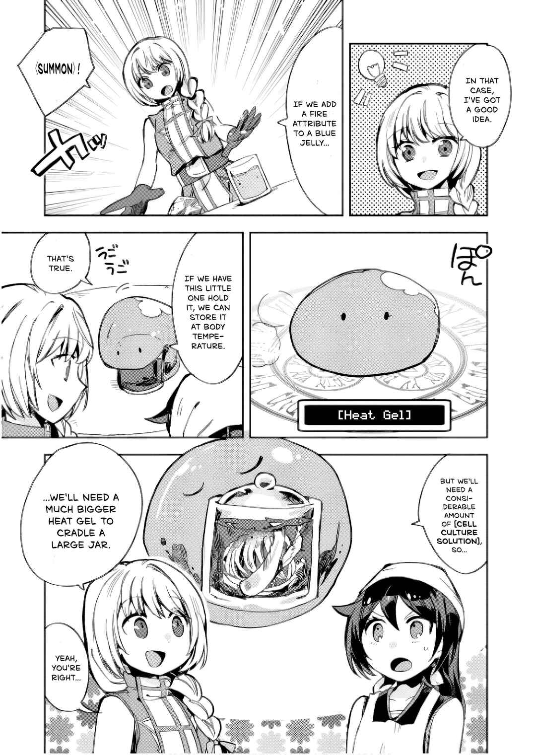 Chapter 105 - Page 8