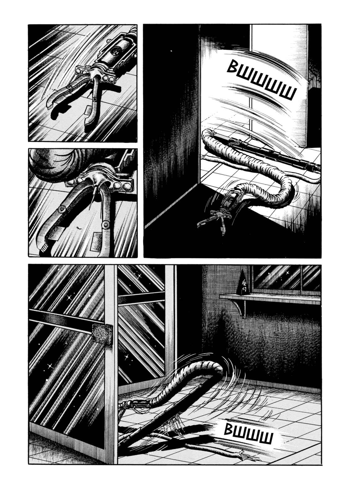 Chapter 106 - Page 5