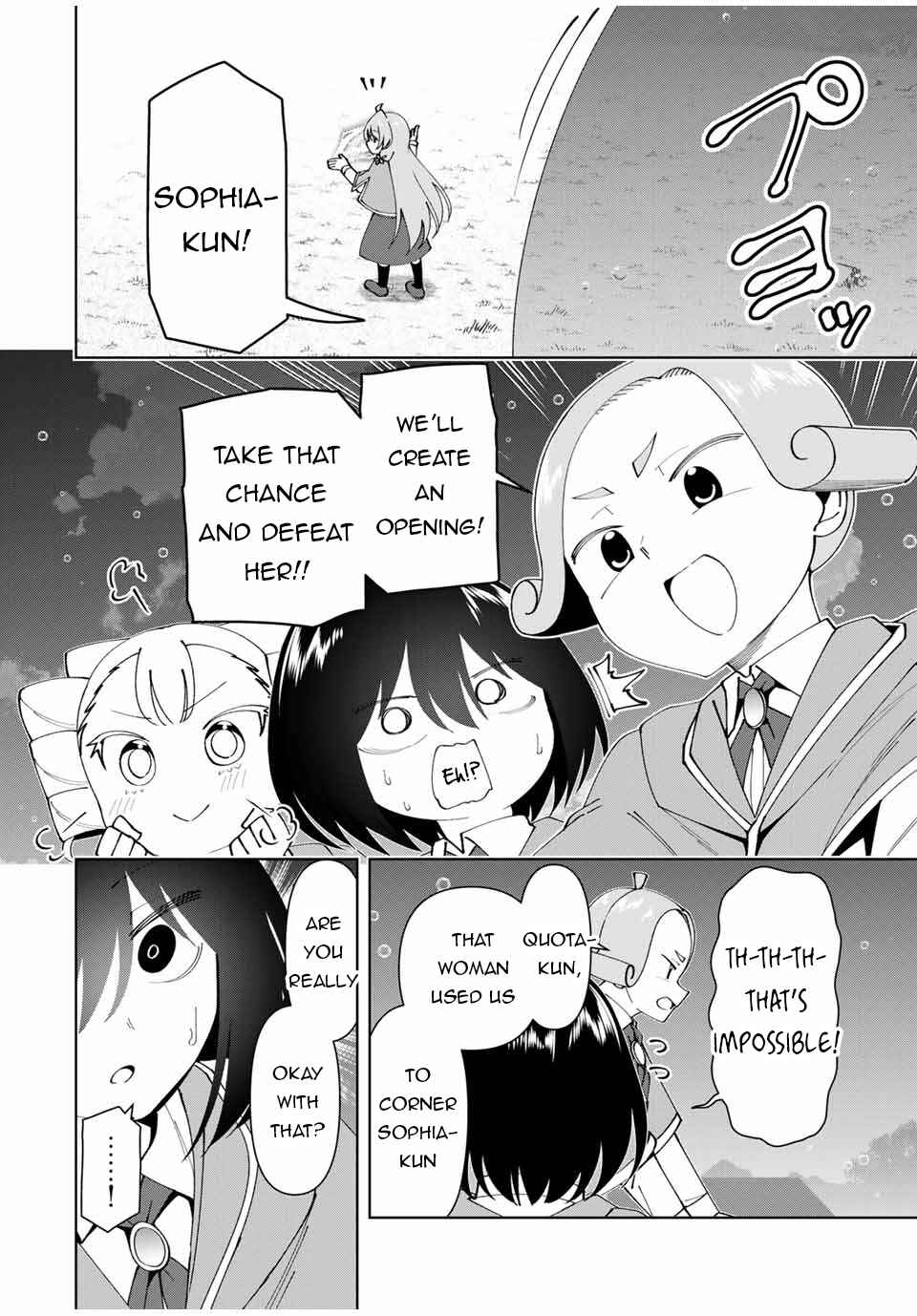 Chapter 61 - Page 3
