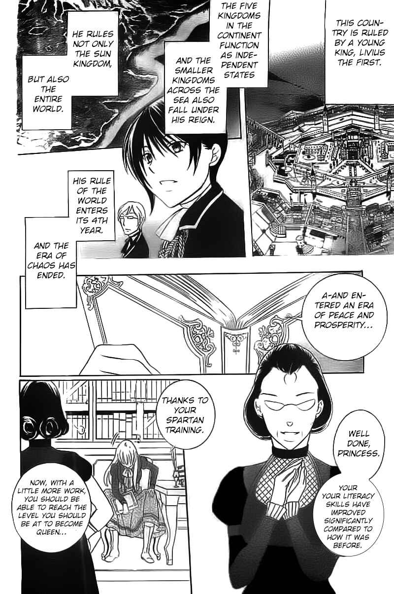 Chapter 40 - Page 7