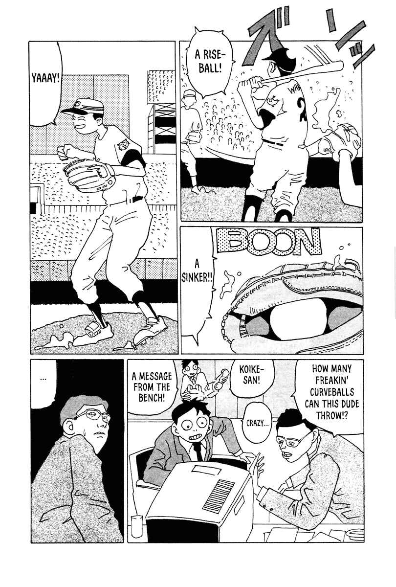 Chapter 6 - Page 12