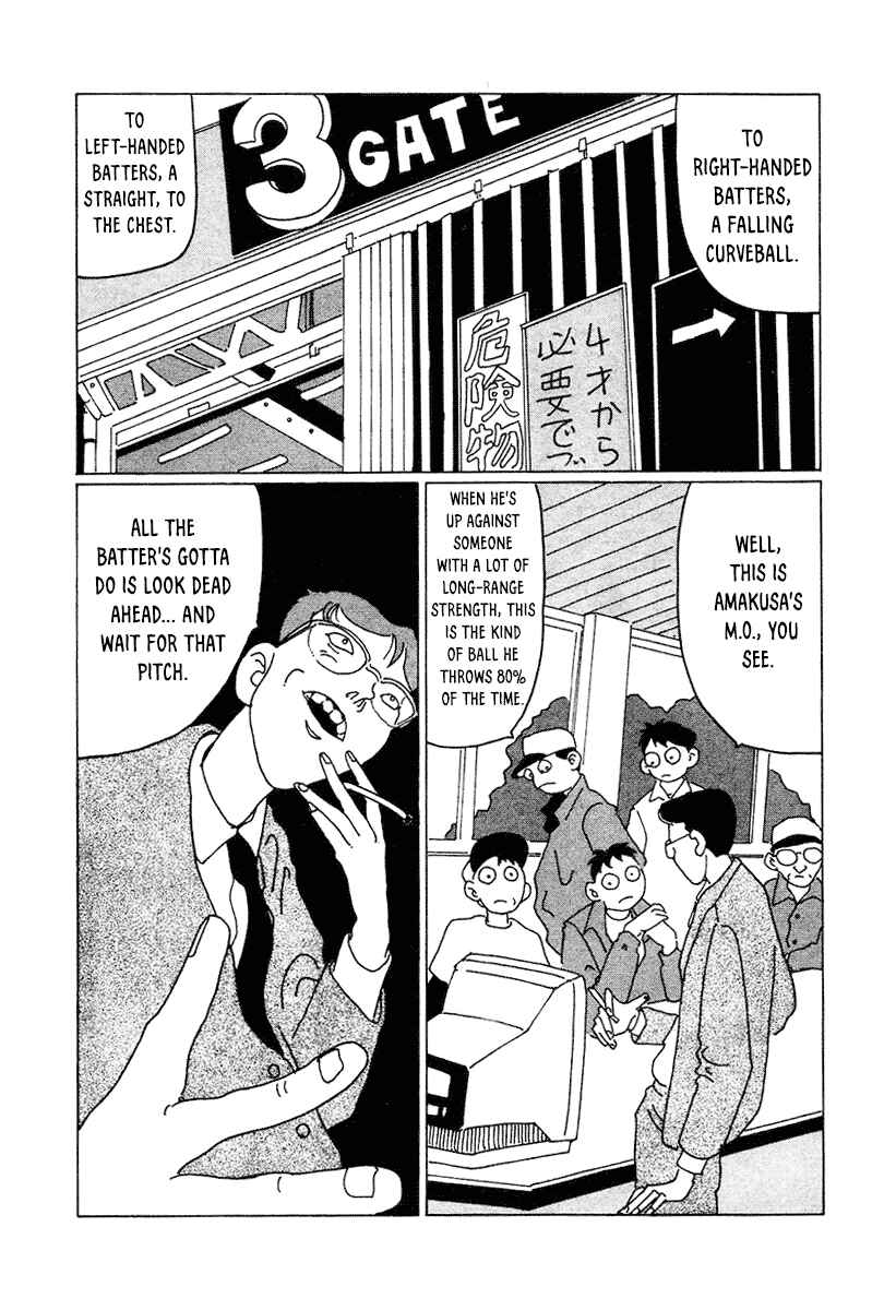 Chapter 6 - Page 2
