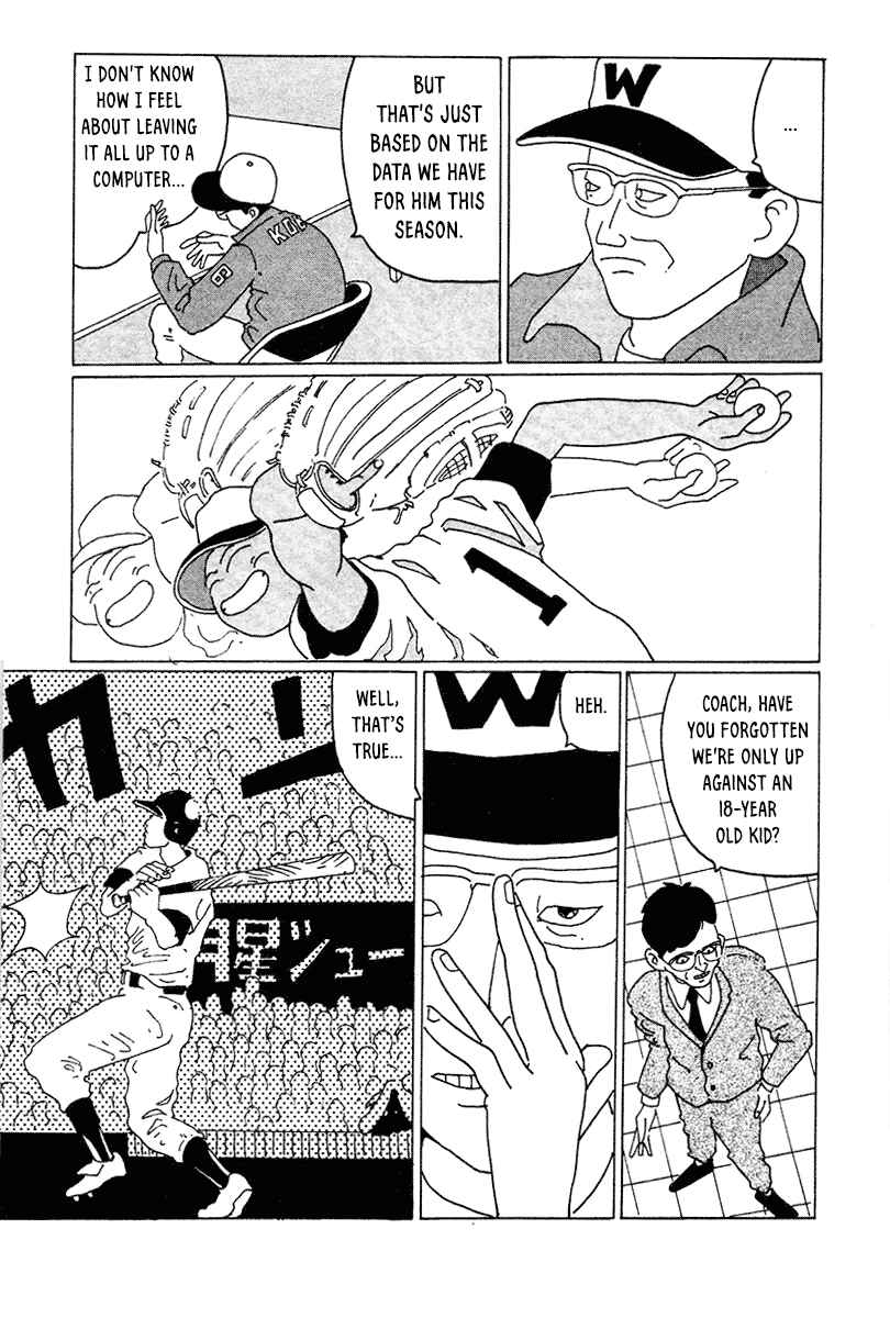 Chapter 6 - Page 3