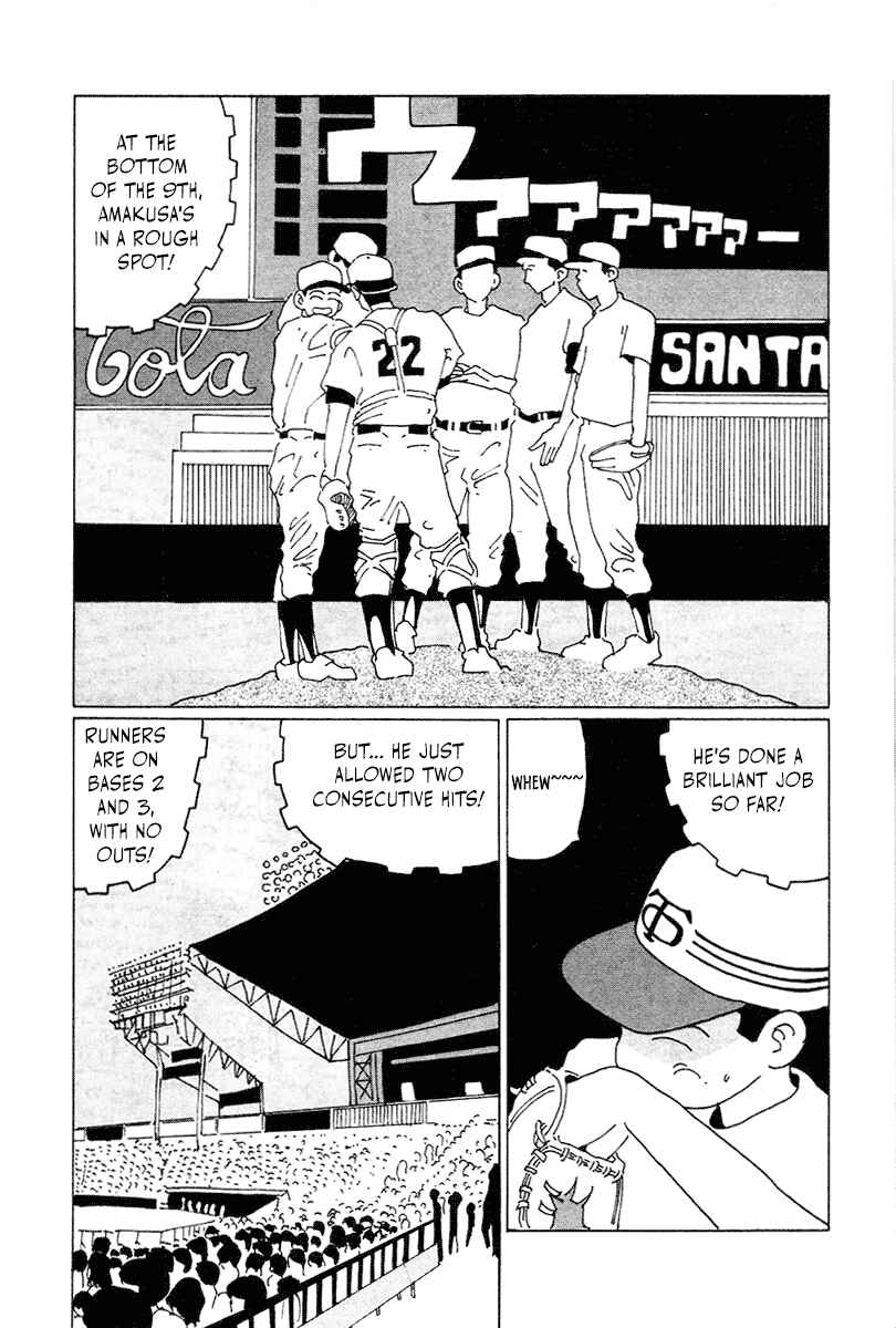 Chapter 6 - Page 4