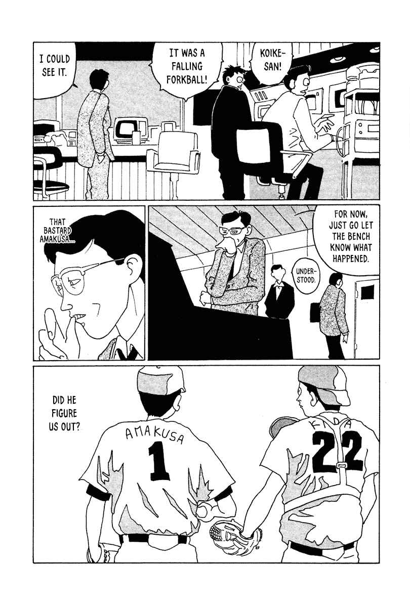 Chapter 6 - Page 7