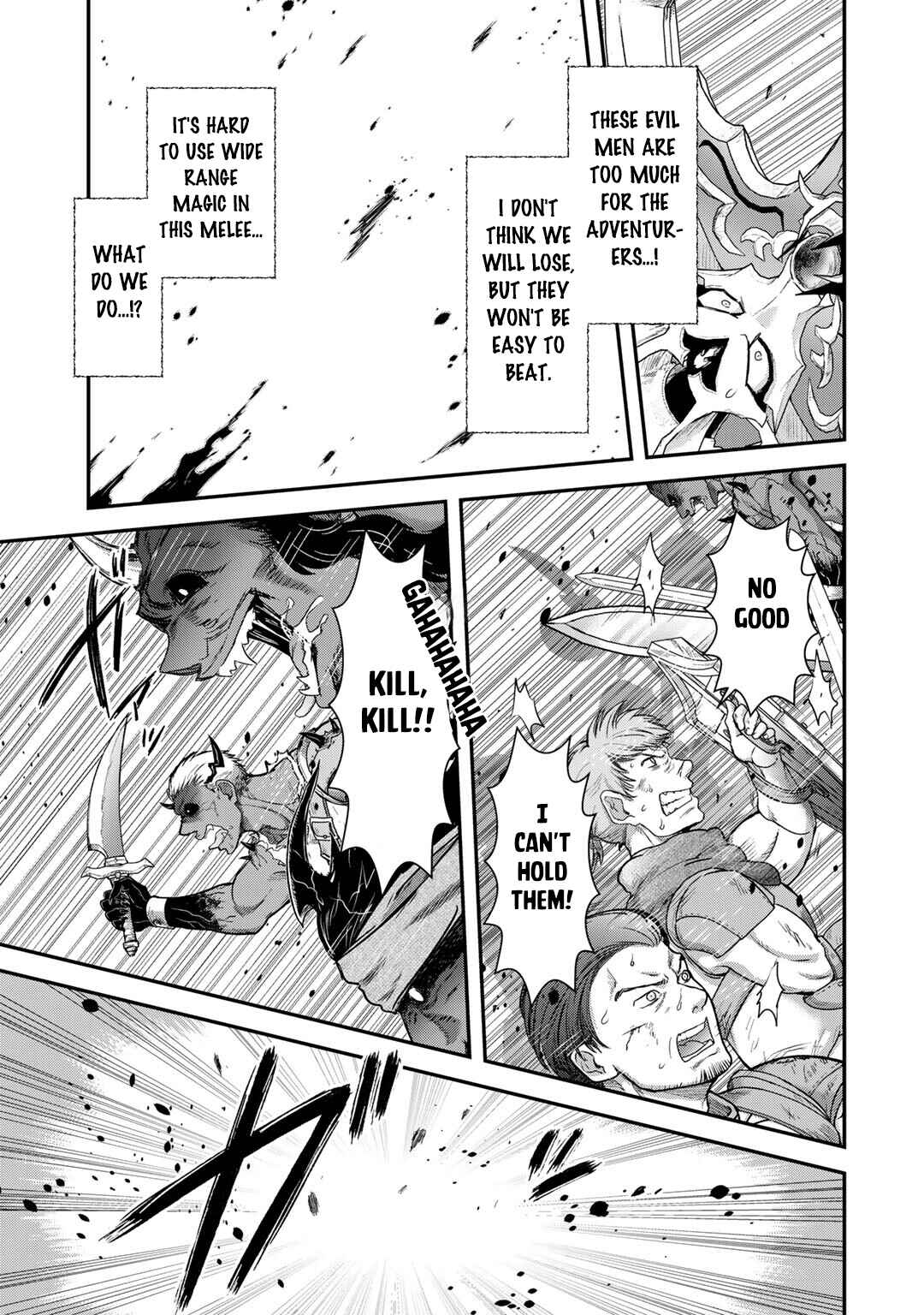 Chapter 83 - Page 4
