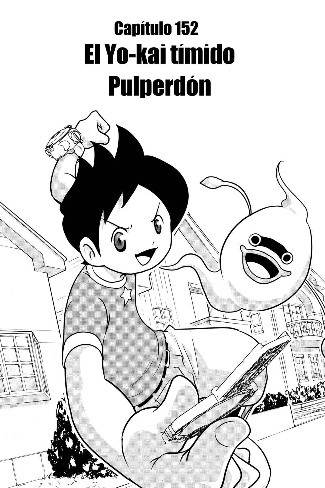 Chapter 152 - Page 1