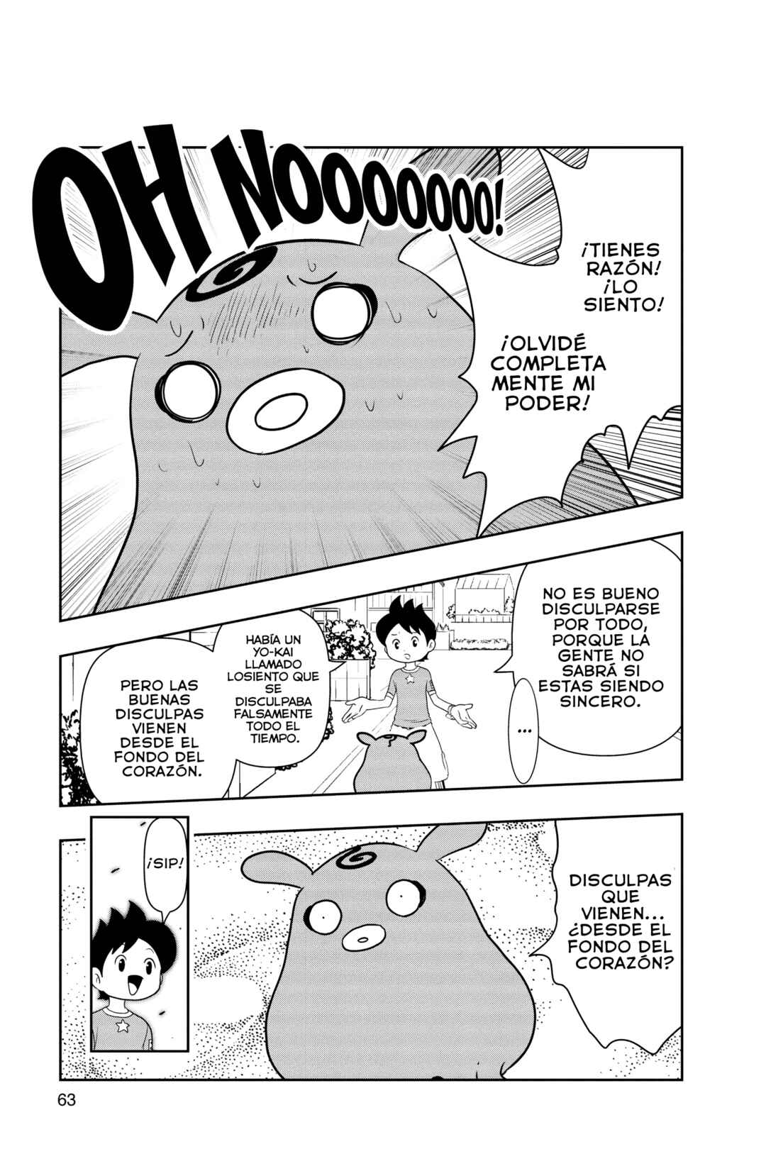 Chapter 152 - Page 15