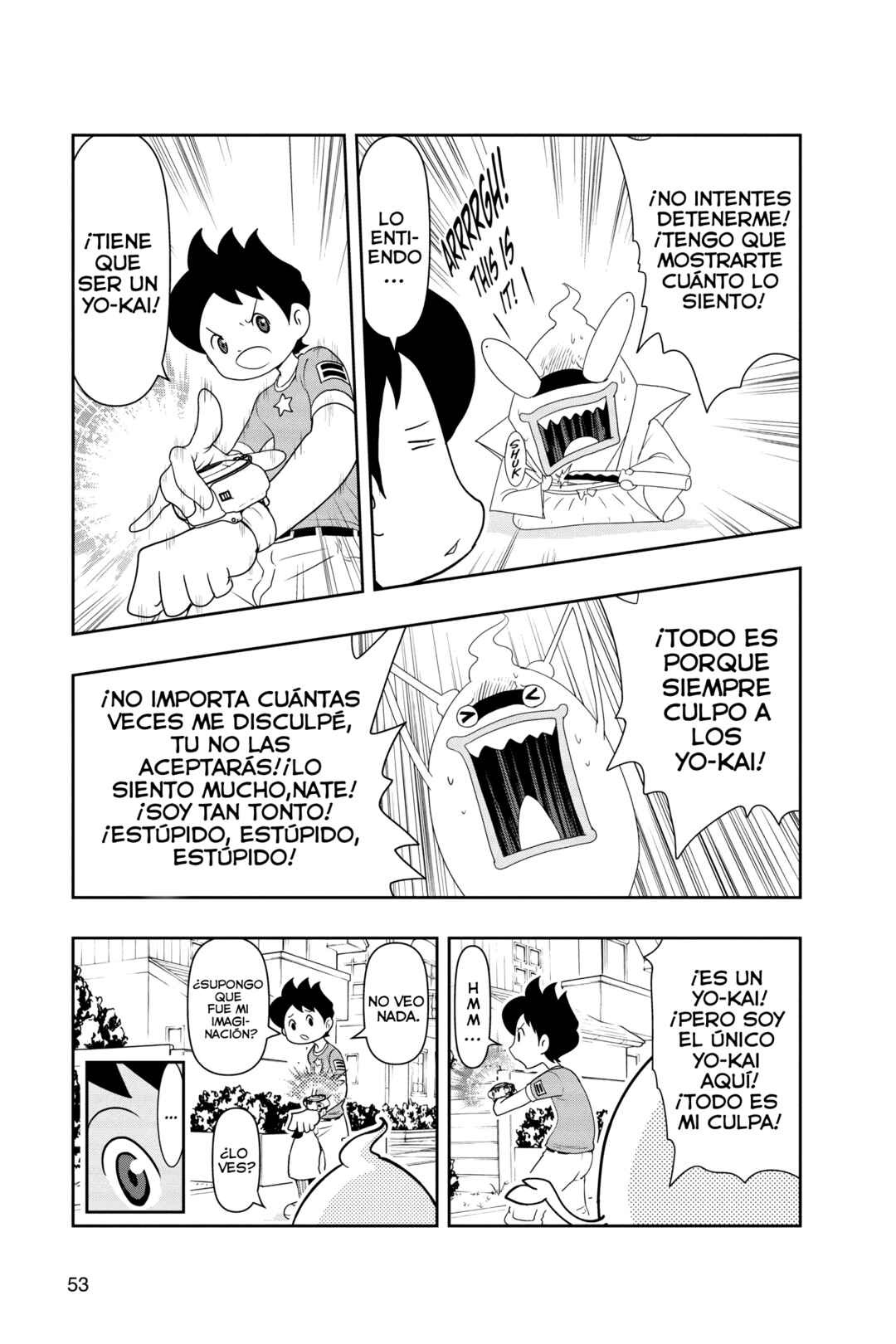Chapter 152 - Page 5