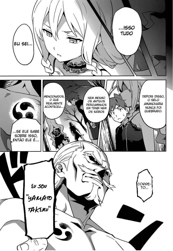 Chapter 53 - Page 4