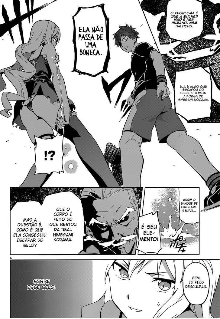 Chapter 53 - Page 7