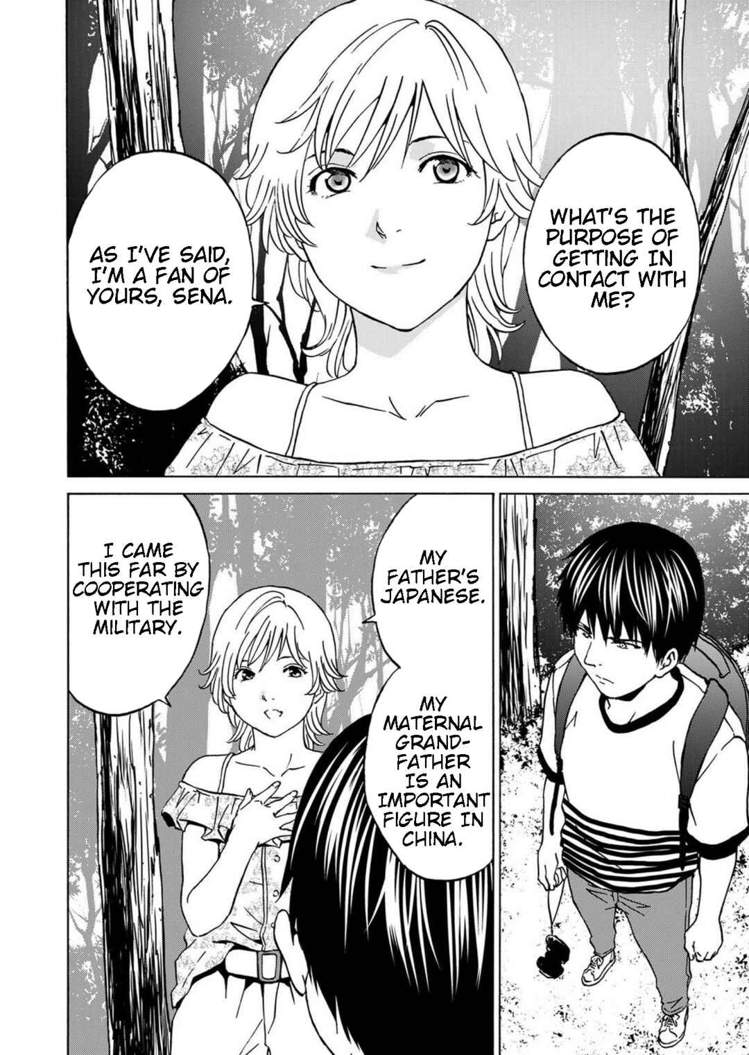 Chapter 16 - Page 2