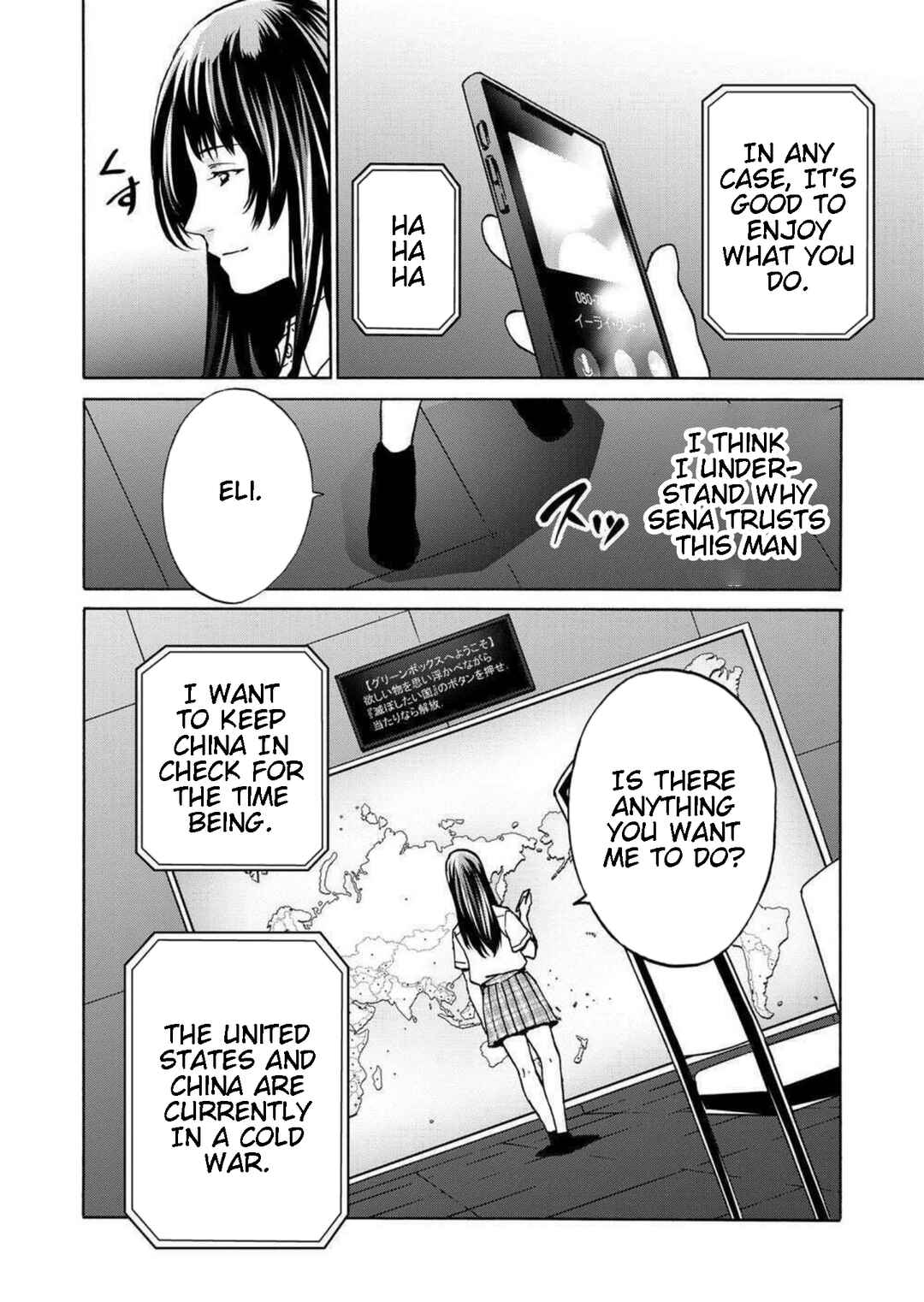 Chapter 16 - Page 36