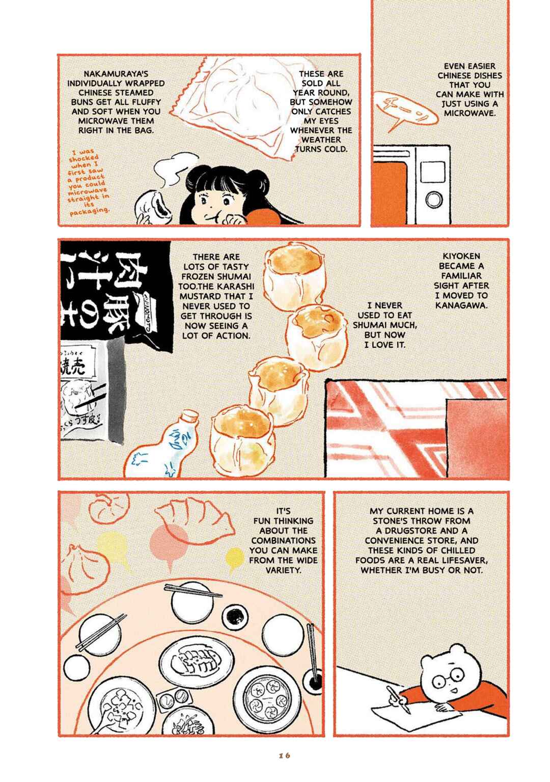 Chapter 2 - Page 3