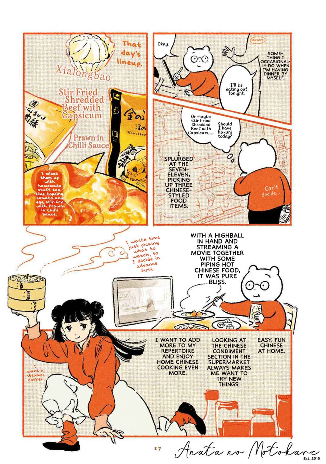 Chapter 2 - Page 4