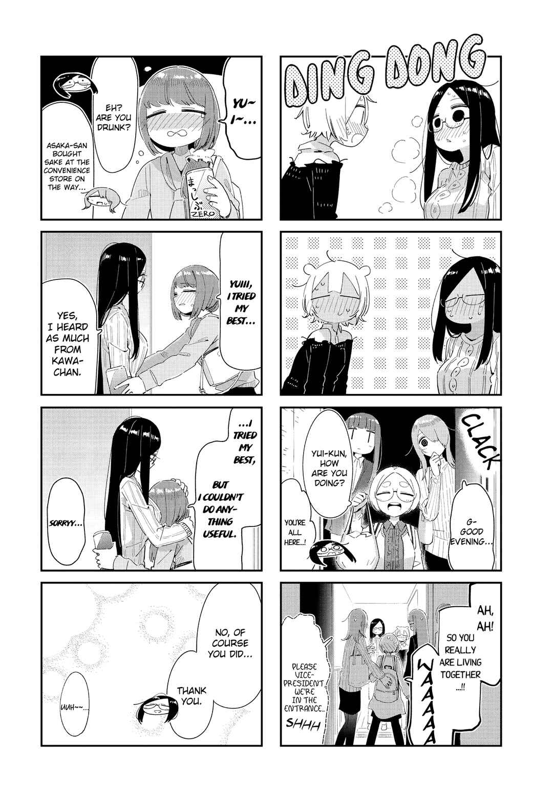 Chapter 40 - Page 6
