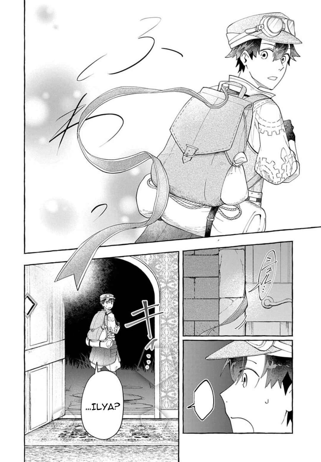 Chapter 4 - Page 6