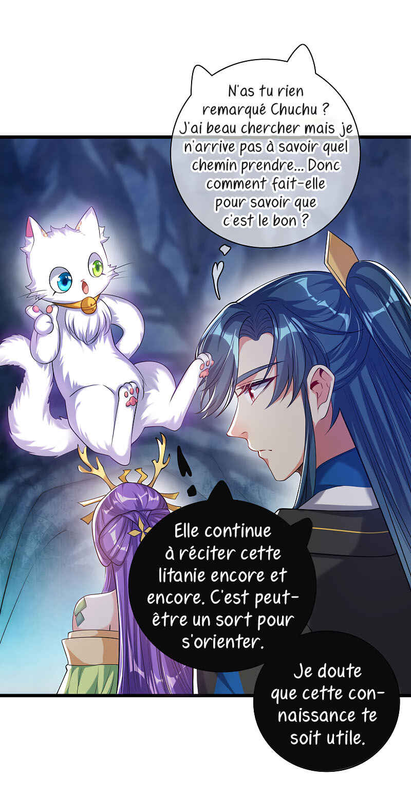 Chapter 42 - Page 7