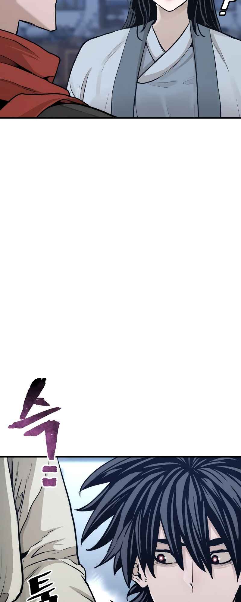 Chapter 67 - Page 26