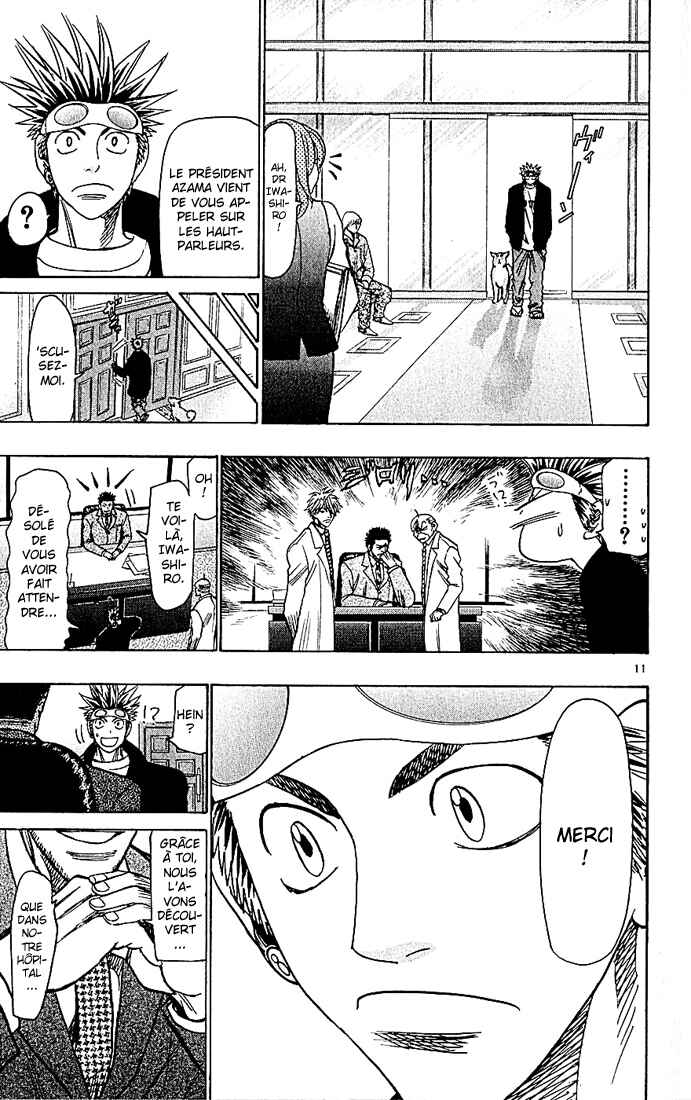 Chapter 97 - Page 12