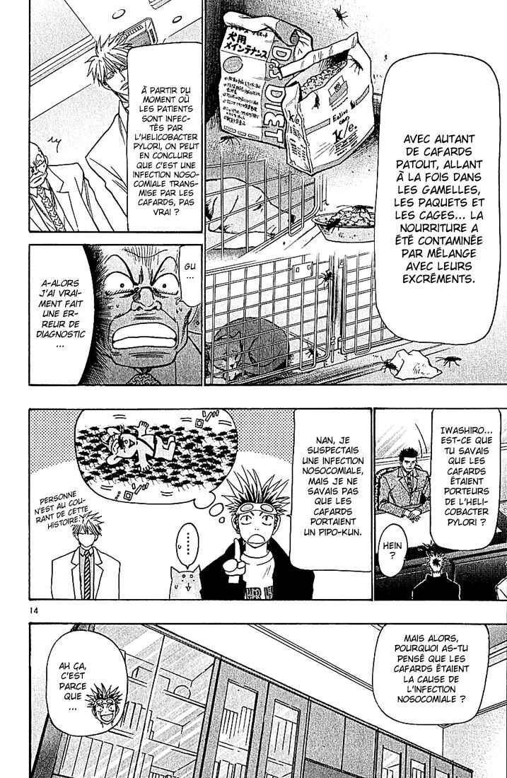 Chapter 97 - Page 15