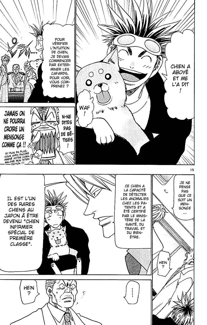Chapter 97 - Page 16
