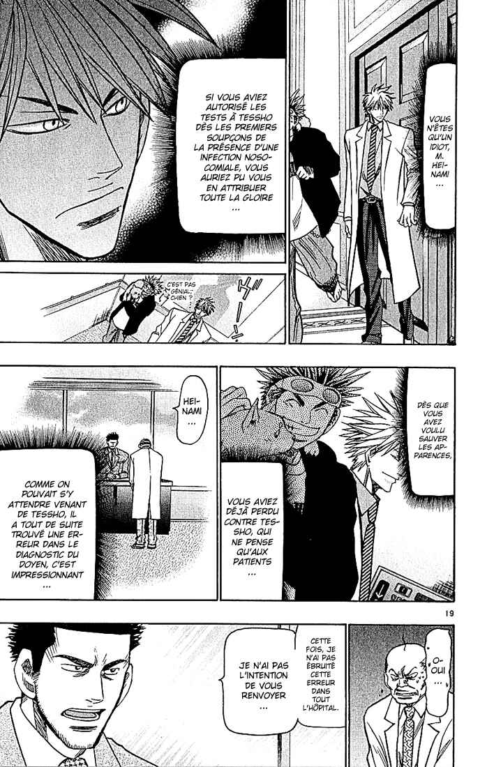 Chapter 97 - Page 20